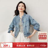 尚都比拉春秋款纯棉牛仔外套短款高级感女装气质休闲百搭上衣 牛仔蓝 M 