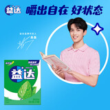 益达绿箭口香糖  办公室休闲零食 方便携带 沁凉薄荷12片*10小盒