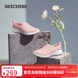 斯凯奇（Skechers）女鞋秋季懒人一脚蹬健步鞋舒适软底外穿户外休闲运动鞋15600