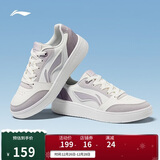 李宁2025款元宝V3丨板鞋休闲鞋女鞋学院风小白鞋运动鞋AGCV108