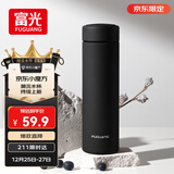 富光保温杯304不锈钢茶杯真空商务杯男女士学生大容量水杯子京东限定