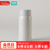 NITORI宜得利家居 迷你保温杯男女士不锈钢车载便携保冷口袋水杯  口袋杯 GY 200ml