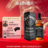 杰克丹尼（Jack Daniels）美国田纳西州 调和型威士忌 黑标礼盒装 700ml 节日送礼