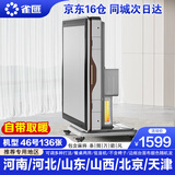 雀汇【防侧翻/20万次不卡牌/低音机】麻将机全自动麻将桌折叠餐桌一体 13自带取暖+低音机46-136张+粤桂豫京津冀晋 高配版LK钻石106