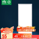 雷士照明（NVC）led集成吊顶厨卫焕新补贴面板灯铝扣板卫生间灯300*600银边24W