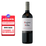 红魔鬼经典珍藏赤霞珠干红葡萄酒750ml单瓶 智利原瓶进口热红酒调酒