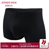 爱慕先生1号裤莫代尔净痕中腰平角NS23V81暗夜黑175