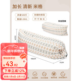 原始人充气沙发户外露营懒人空气单人便携式野营音乐节气垫床坐 加长清新米格【配收纳袋】