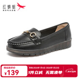 红蜻蜓女鞋新款软底一脚蹬妈妈鞋百搭豆豆鞋女单鞋护士鞋妈妈鞋WTB32490 黑色 39