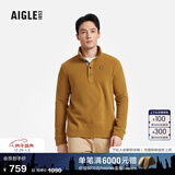AIGLE艾高抓绒衣经典款POLARTEC户外保暖休闲耐穿半拉链上衣男士 烟草色 BE483 L (180/96A)