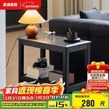 家逸实木边几双层储物沙发边柜简约客厅小方桌小户型茶几桌子角几