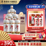 潭1935升级版大曲坤沙酱香型白酒纯粮酿造原箱过节送礼收藏 53度 500mL 12瓶 （送2瓶大酒）