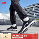 李宁革面跑鞋轻质男鞋秋冬拼接革面软底耐磨休闲跑步鞋ARBS009