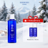 雪肌精莹润型化妆水200ml 爽肤水 补水保湿 嫩白肌肤提亮 送人礼物