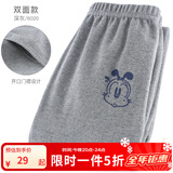 多妙屋儿童秋裤棉加绒加厚男童保暖裤子宝宝线裤棉毛裤单条内穿 双面款 6020 深灰 150 参考身高140-150