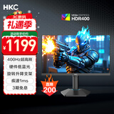 HKC 24.5英寸400Hz FastIPS快速液晶HDR400硬件低蓝光1ms游戏电竞旋转升降360Hz显示器 猎鹰二代G25H5