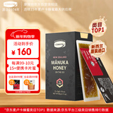 康维他（Comvita）麦卢卡蜂蜜UMF15+12条卡片蜜 新西兰进口 条状便携独立小包装蜂蜜