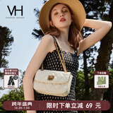 VANESSA HOGAN VH女包茵然软包复古太阳神斜挎包菱格链条包腋下单肩包新年礼物
