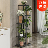 索尔诺 花架 多层折叠落地室内家用阳台装饰花架铁艺客厅庭院简约多肉架 深灰闪银H917（7盆升级版）