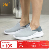 361°运动鞋男秋季一脚蹬懒人鞋无鞋带爸爸健步跑步鞋子男672122227-2