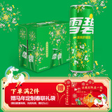 可口可乐（Coca-Cola）雪碧 Sprite 碳酸饮料 330ml*20烟花罐 年货节 礼盒装