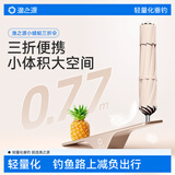 渔之源26新款钓鱼伞机械臂三折叠专用垂钓户外露营加厚防晒短节手杖伞