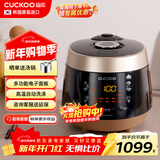 福库（CUCKOO）麦饭石系列家用多功能电压力锅韩国进口不粘内胆高压力煮饭煲锅3升1-3人份CRP-PK0680FG