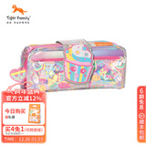 TigerFamily虎米小学生笔袋男女孩儿童幼儿园多功能大容量文具盒铅笔袋圣诞礼物 2合1笔袋-甜心蛋糕