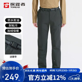 探路者（TOREAD）软壳裤男 秋冬户外防风防泼水加绒加厚保暖越野长裤TAMMCN91860