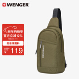 威戈瑞士军刀男女运动斜挎包3.5L单肩包休闲便携胸包腰包出差