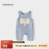 babylove宝宝背带裤春秋外穿连体裤超萌可爱休闲长裤洋气婴儿裤子