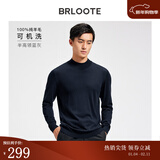 巴鲁特【可机洗】100%纯羊毛衫男士秋冬款修身打底针织衫保暖毛衣 蓝灰-半高领 XL （180/100A）