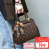 千百度（C.BANNER）包包女包手提包大容量斜挎单肩轻奢高档生日新年礼物送女生女友