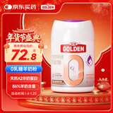 谷登猫咪羊奶粉 幼猫成猫孕猫宠物猫用0乳糖配方易吸收助力发育200g