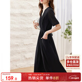 尚都比拉夏季优雅气质女神范V领腰带收腰显瘦连衣裙女中长裙 黑色 M