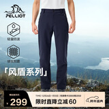 伯希和（Pelliot）【风盾】冲锋软壳裤男冬季保暖抓绒裤防风高弹长裤女115107016蓝L