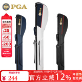 PGA 新品 高尔夫枪包 携带轻便球杆包 大容量防水尼龙面料加厚防护垫 PGA 402001-白色