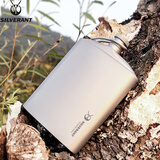 银蚁纯钛小酒壶随身酒具户外便捷钛合金装扁白酒瓶四五两酒半斤可定制 260ML纯钛磨砂酒壶+钛漏斗