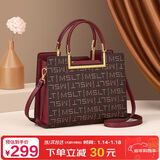 马莎兰缇（MashaLanti）包包女包轻奢手提妈妈包大容量女士单肩斜挎包实用新年情人节礼物