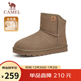 骆驼（CAMEL）男士高帮雪地靴加绒加厚秋冬保暖棉鞋 G13W223110 卡其 41 