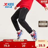 特步（XTEP）童装男童长裤新款儿童中大童针织裤子百搭时尚运动休闲长裤 正黑色 【加绒单标款】 120 cm
