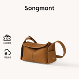 Songmont挂耳系列屋檐包mini设计师款头层牛皮通勤斜挎hobo包 枇杷棕 现货
