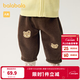 巴拉巴拉童装宝宝裤子婴儿长裤秋冬儿童加绒裤休闲裤保暖男童女童 焦糖棕51126 90