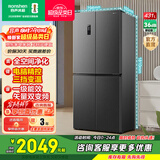 容声431升十字对开门冰箱全空间净化升级四开门一级能效变频大容量风冷无霜 以旧换新 BCD-431WD12FP灰