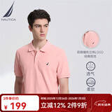 诺帝卡（NAUTICA）男装夏季棉氨混纺休闲亲肤透气短袖POLO衫男KE3100 粉红色6CN（231） S