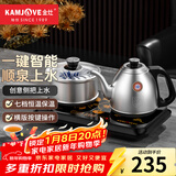 金灶（KAMJOVE）全自动上水电茶炉烧水壶保温电水壶泡茶专用恒温电热水壶茶台烧水壶一体 0.9L FM-8黑色（横版按键）
