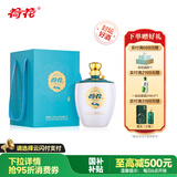 荷花 盛世荷花 酱香型白酒 53度 3L 大坛装 大曲坤沙 贵州白酒