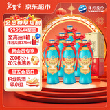 洋河大曲 老天蓝 42度 500ml*6瓶 整箱装 绵柔浓香型白酒