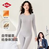 Lee Cooper秋冬保暖套圆领内衣男女秋衣秋裤无痕情侣打底套装防寒单秋衣秋裤