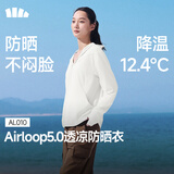 蕉下（beneunder）防晒衣女士外套宽松显瘦春夏凉感防紫外线新款AL010霜奶白2XL